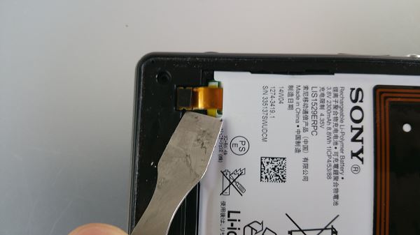 Guide tutoriel de réparation pour le Sony Xperia Z1 compact D5503